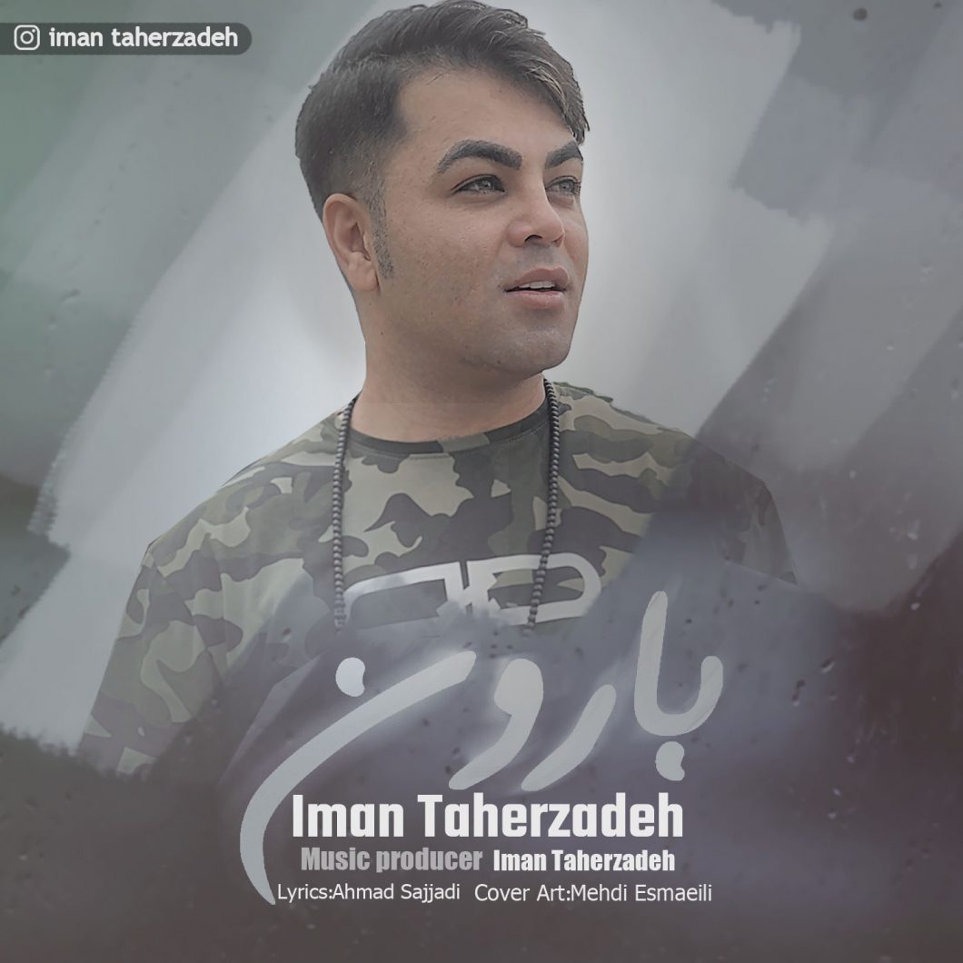 Iman Taherzadeh – Baroon